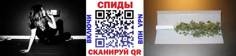 БУТИРАТ жидкий экстази  Купить где  Заволжье 