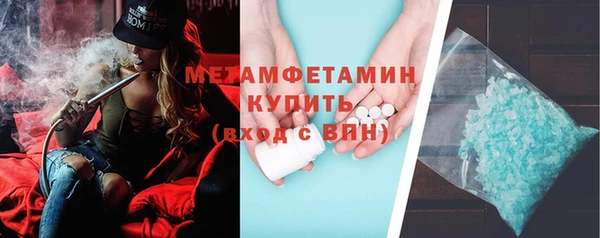 героин Кулебаки