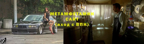 хмурый Краснотурьинск