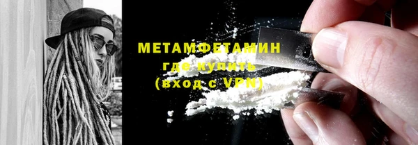 хмурый Краснотурьинск