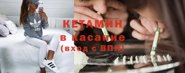 хмурый Краснотурьинск