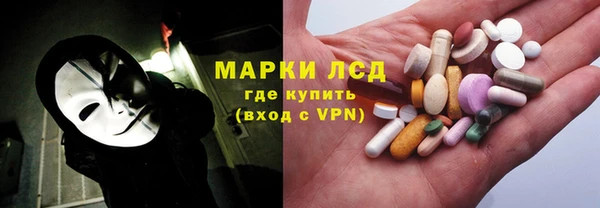 героин Кулебаки