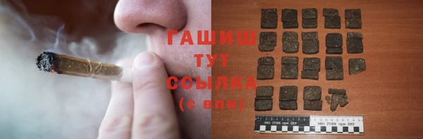 хмурый Краснотурьинск