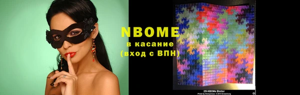хмурый Краснотурьинск