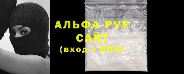 круглые Красноперекопск