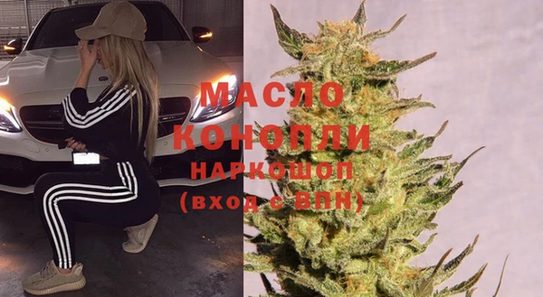 круглые Красноперекопск