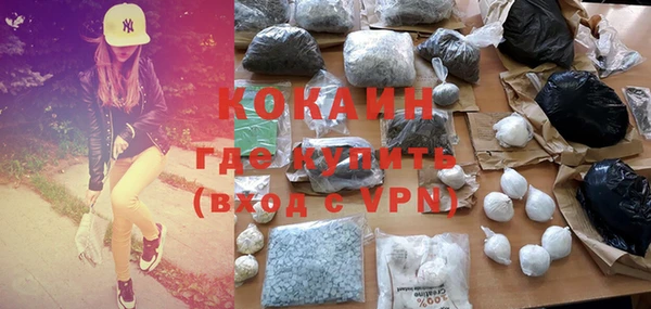крисы Кукмор