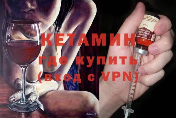 круглые Красноперекопск