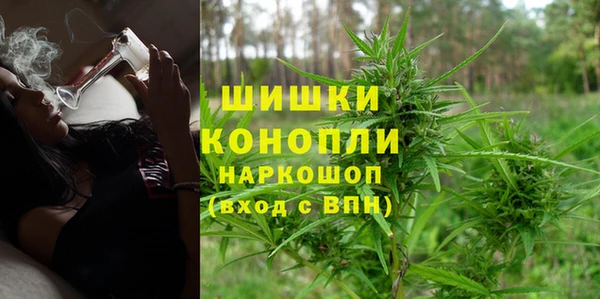 круглые Красноперекопск