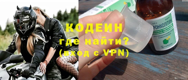 круглые Красноперекопск