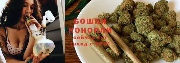 круглые Красноперекопск