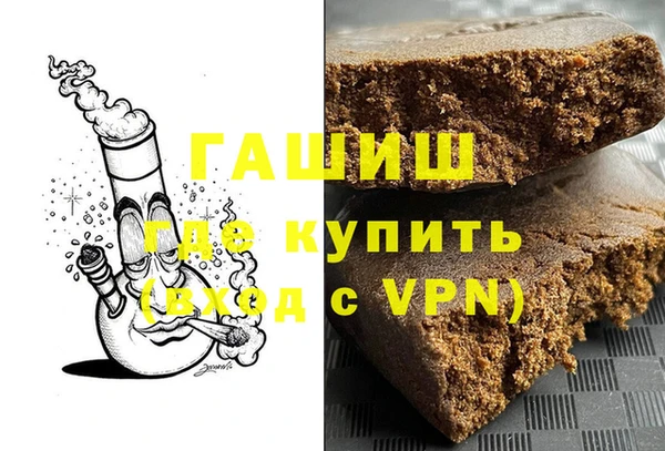 хмурый Краснотурьинск