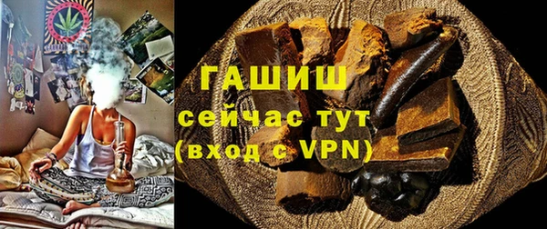 хмурый Краснотурьинск