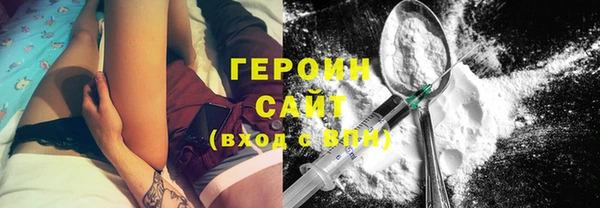 круглые Красноперекопск