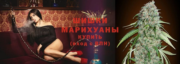 хмурый Краснотурьинск