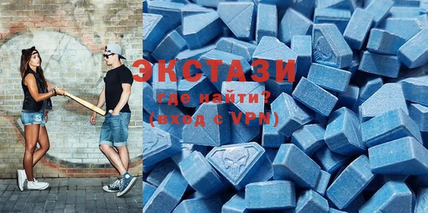 COCAINE Краснослободск