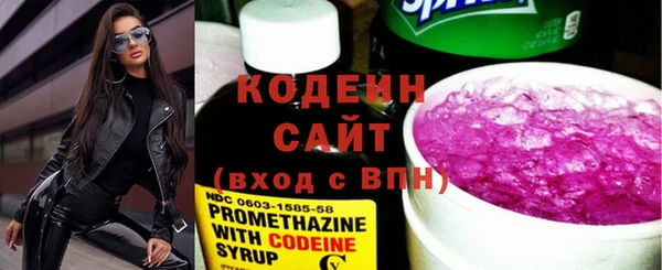 хмурый Краснотурьинск