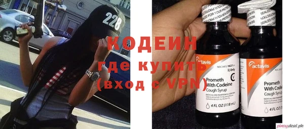 хмурый Краснотурьинск