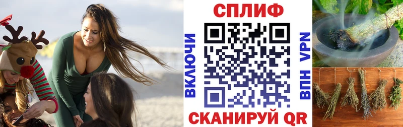 Купить где  Заволжье  Марихуана MAZAR 